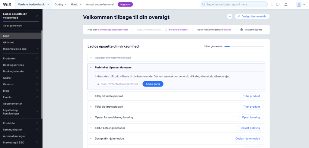 wix guide