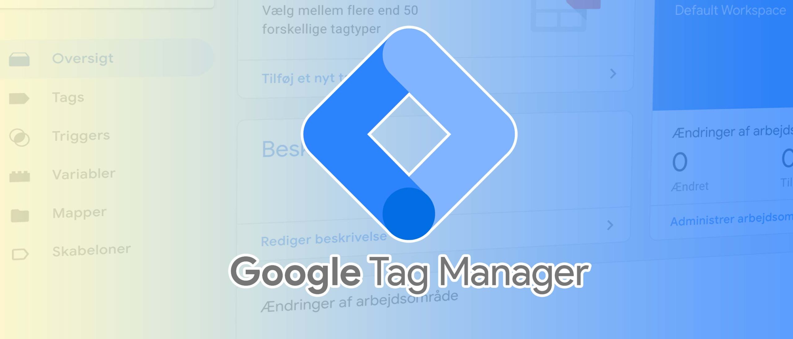 google tag manager guide